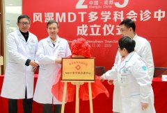 成都西部痛风风湿医院风湿免疫科：以德为先、以技为长，多学科